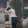 China