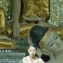 Myanmar
