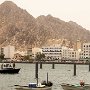 Oman