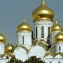Rusland