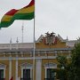 Bolivia